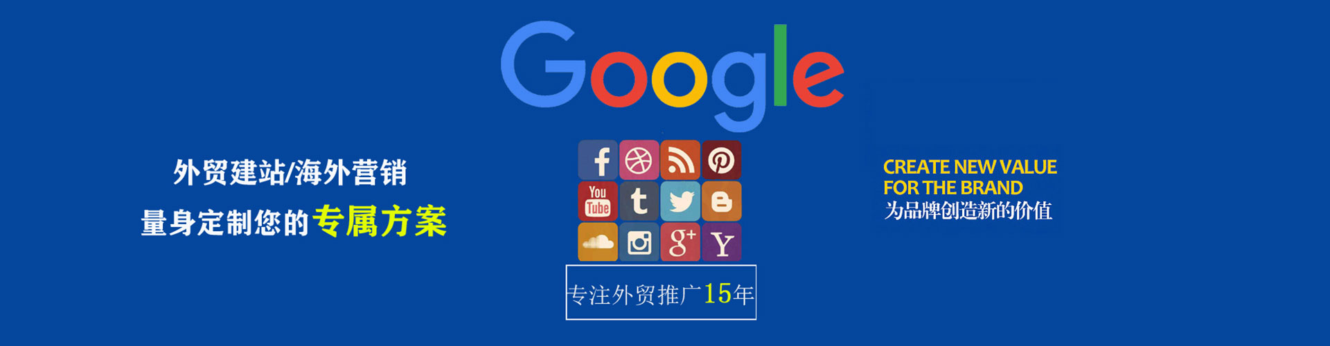 宁都百度推广优化