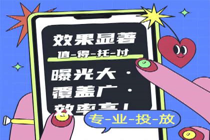 如何在今日头条信息流中脱颖而出？——看这些成功案例的秘诀